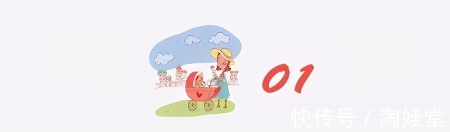 睡着|李玫瑾:孩子睡觉时如果出现3个反应,暗示以后“智商”高