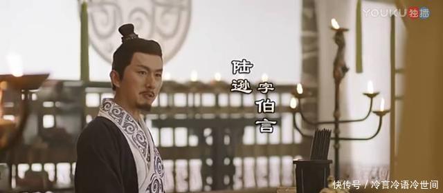 孙权|三国晚年非常凄惨的大将，一个是曹操心腹爱将，一个是孙权的丞相！