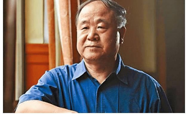 透明的红萝卜&1967年,莫言因拔了生产队一根萝卜,被父亲用蘸盐水的绳子打