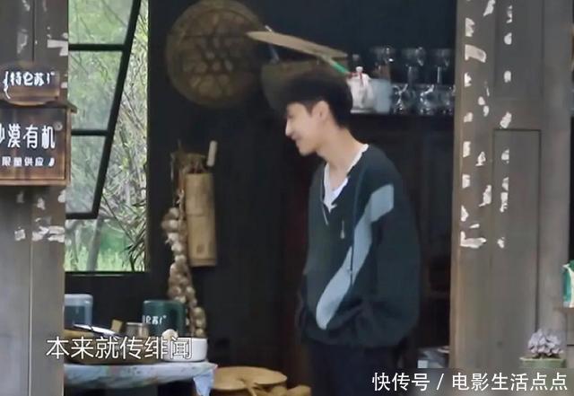 嘉宾 《向往的生活》请杨紫做嘉宾请对了,4个热搜,全网播放量第一