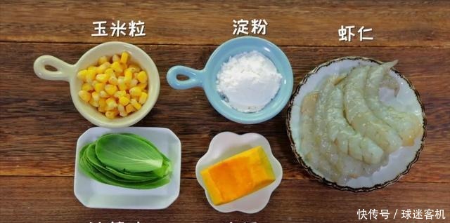 这大热天能让我下厨的,只有它了!吃一口舌尖像在放烟花!