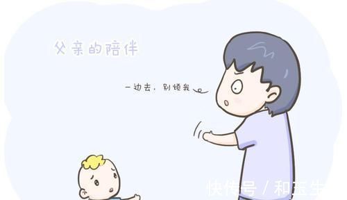 锐气|养男孩,最怕父母用这4件事情去磨掉娃身上的锐气,别不当回事!