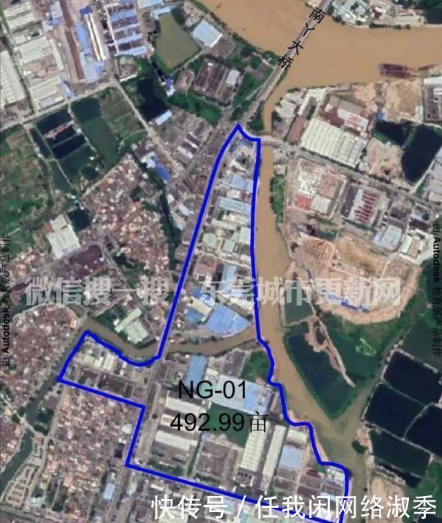 令人羡慕!新年过后,东莞这几十条村要发达啦!