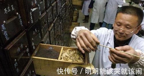 补血|一张治疗皮肤病的名方,黑眼圈、黄褐斑通通搞定,还能治疗妇科病