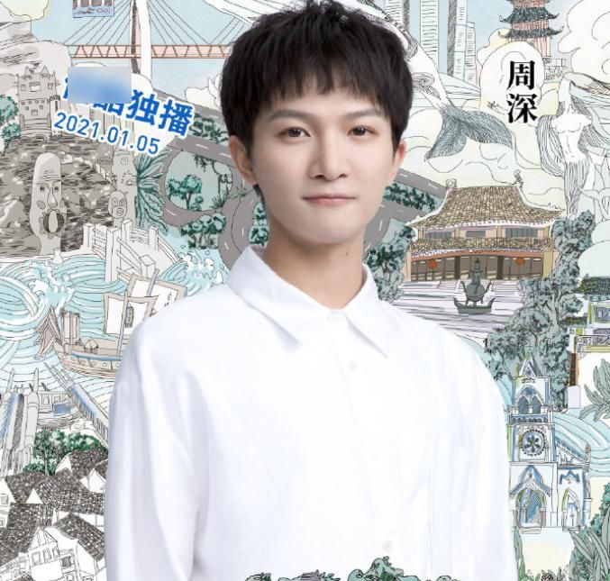 全新旅行综艺节目来袭，肖战已确定加盟，嘉宾阵容很令人惊喜！