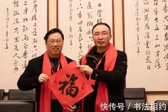 孙晓云$中书协主席孙晓云率书法家送“福”,大众盛赞很亲民,书法进万家