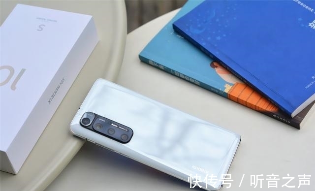 像素|骁龙870+曲面屏+无线充电+一亿像素,目前降至2339,确实真香