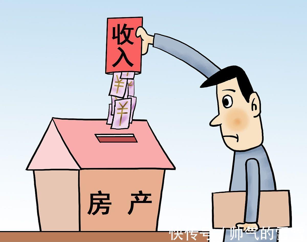 住建部|租房新“禁令”来了,这4类房子禁止出租,房东和租客都要留意