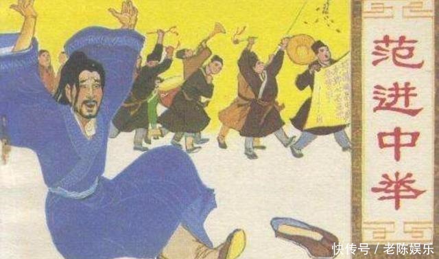 仆人|古代书生为什么总带书童书童有何作用