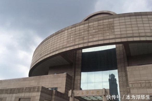 请假条$1972年,工作人员在废纸堆中捡到一请假条,后成镇馆之宝