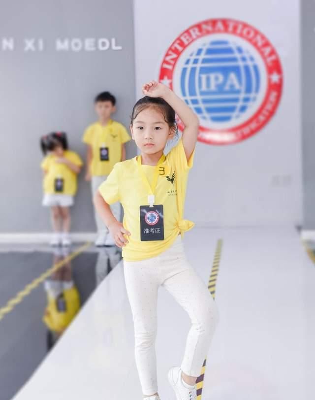 2021东方星童年度盛典暨少儿春晚 网络人气冠军唐菲遥