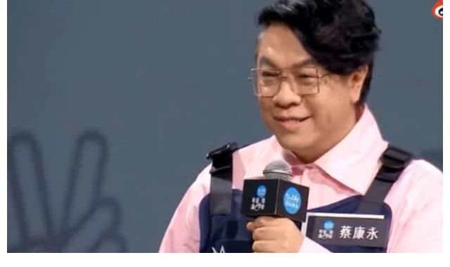 蔡康永真人秀沒“笑果”遭淘汰！評審狠批：浪費(fèi)大家時間