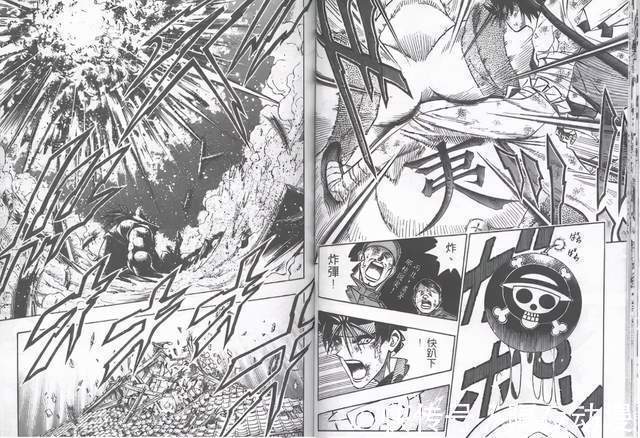 动画|22年,《海贼王》动画播出了1000集,尾田也从菜鸟走上日漫神坛