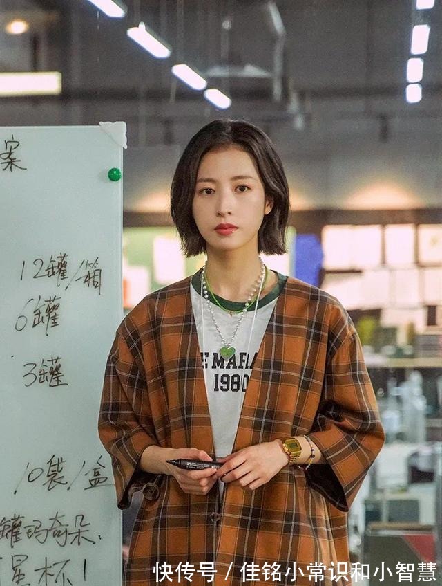 宋妍霏 串珠减压又好看,自制也能出爆款!