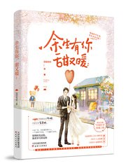 大陆|除了《斗罗大陆》，《大奉打更人》《第一序列》等300部网文纳入漫改计划