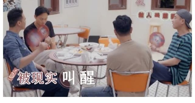 豆瓣7.5，堪稱2021年綜藝黑馬，比《披荊斬棘的哥哥》更好看！