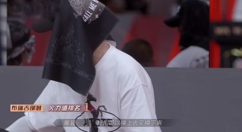 火力值|《披荊斬棘的哥哥》出場順序競拍見人品，布瑞吉損人不利己，差點坑了林志炫