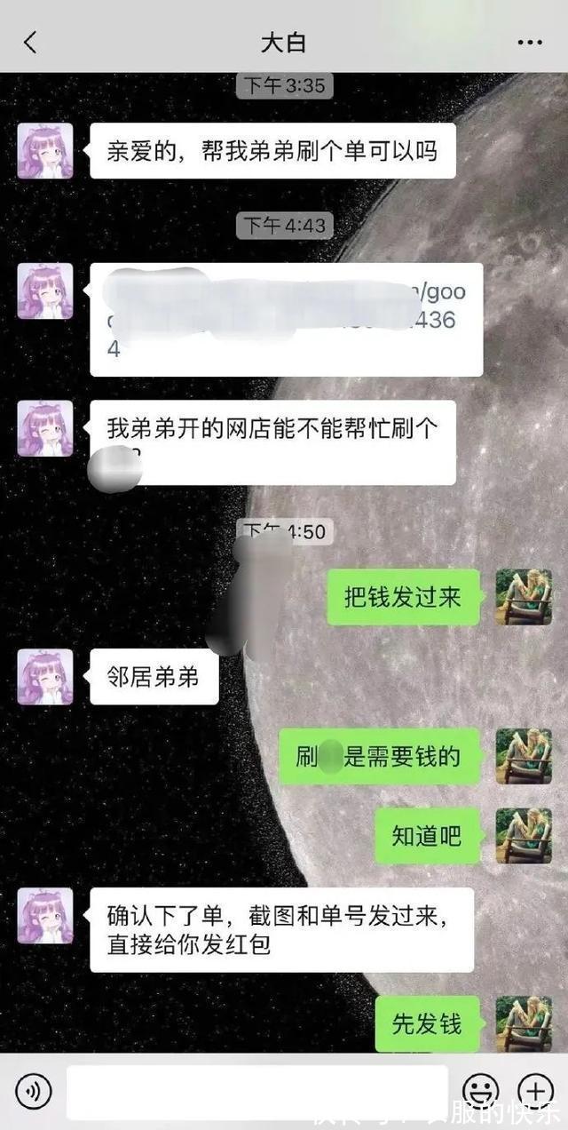 |甜粽和咸肉粽要打起来了  冷段子1830