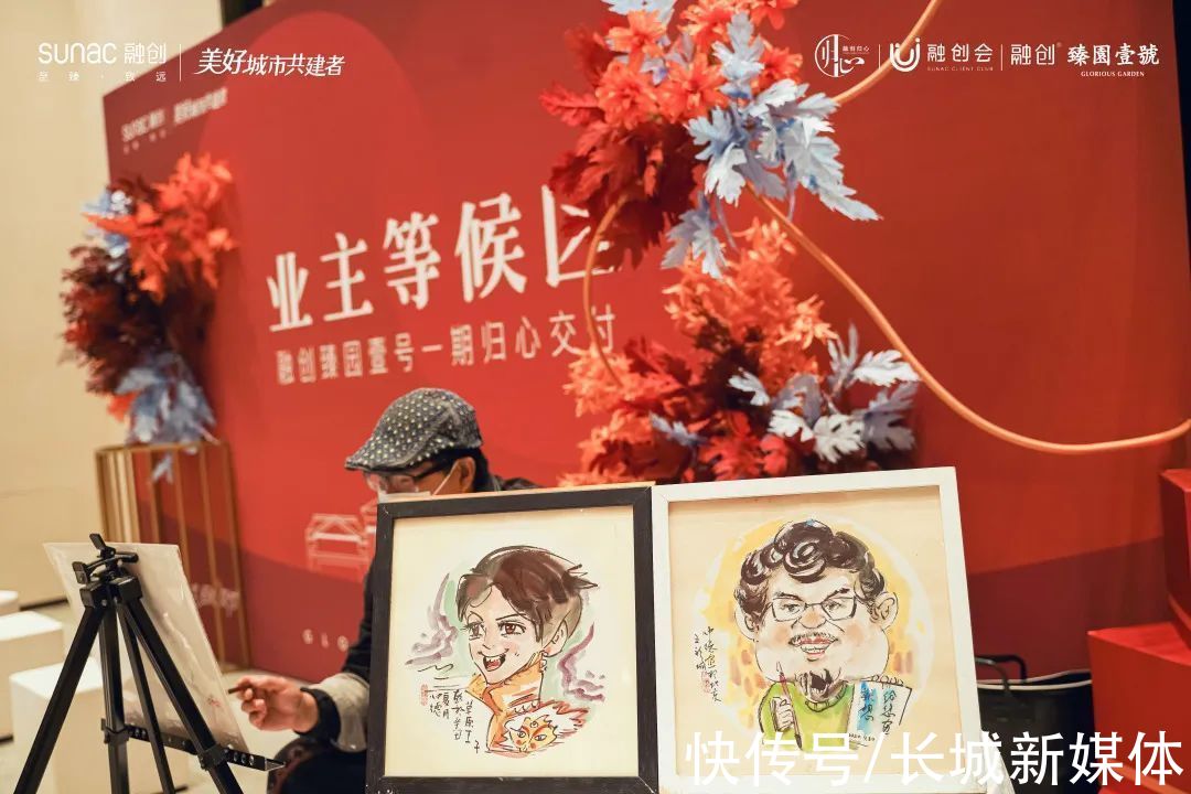 归心交付全纪实 四载大城美好动容|融创臻园壹号 | 实拍
