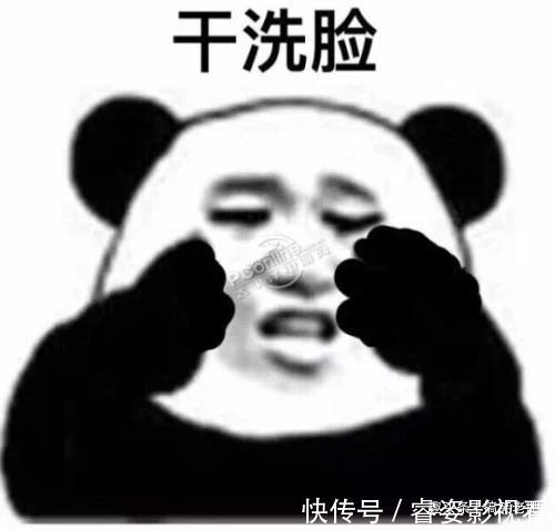 |爆笑段子:老公有饭局,我不想做饭,心想偷个懒,回娘家吃