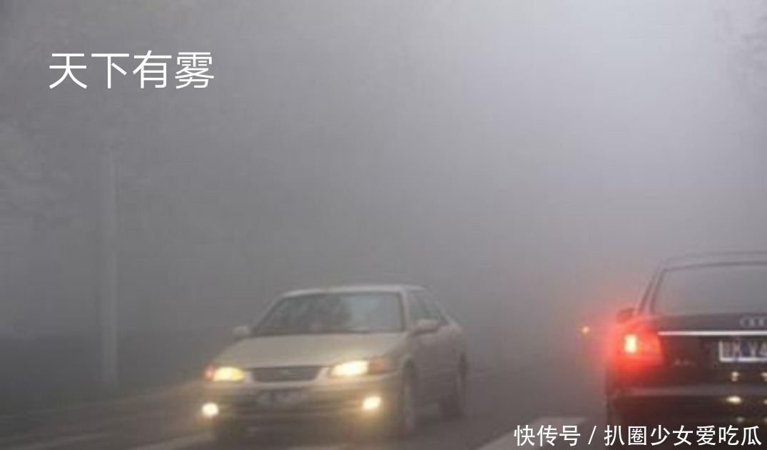 「讼卦」象辞天与水违行,讼;君子以作事谋