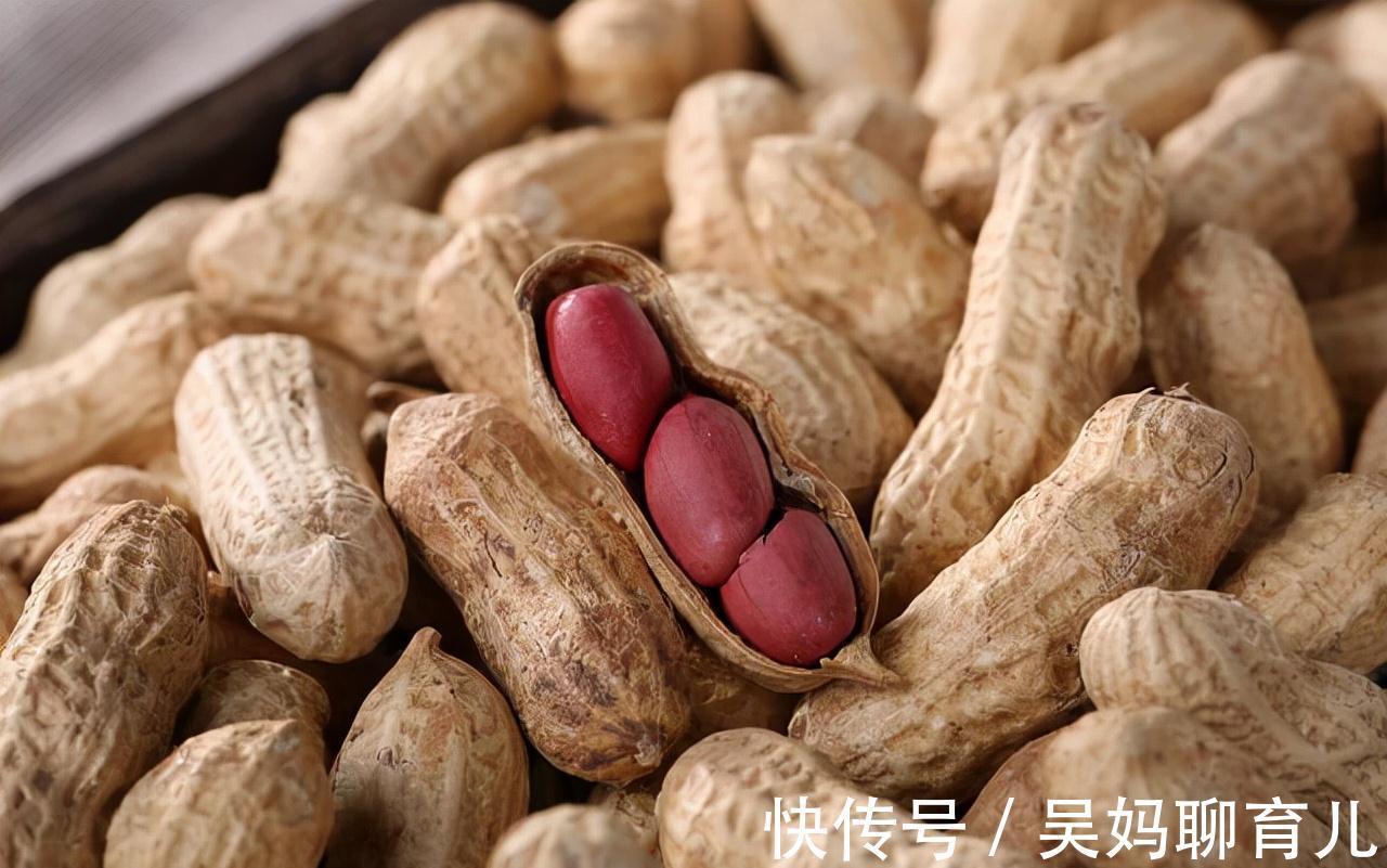 营养|生花生和熟花生,哪个营养更高?注意:这5类人最好少吃,要听劝