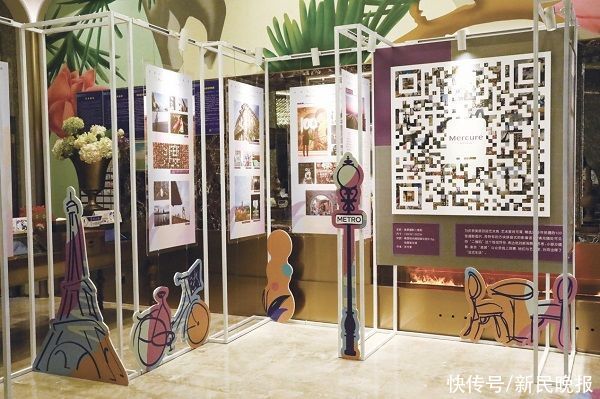 艺术|酒店里的艺术周解锁城市密码