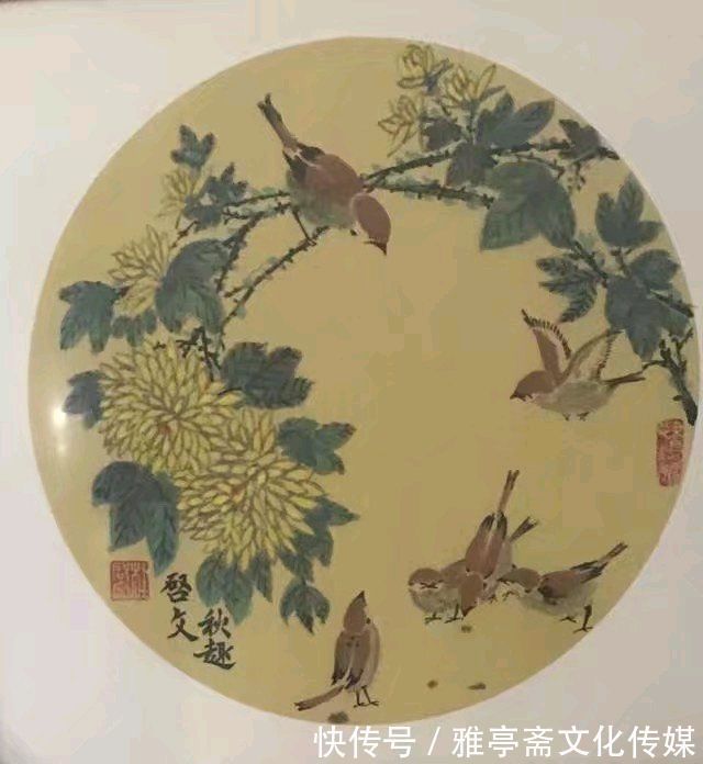 硬笔书法|【艺术名家网络作品个人展】——书画名家杜绍新