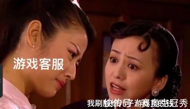 家长|家长应引起注意，青少年误充值的“罪魁祸首”可能就是你