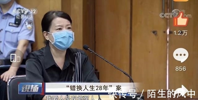 亲生父母|“错换人生”姚策亲生父母要赔偿,养父母要真相,苍天有眼啊