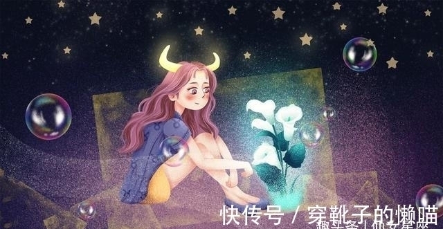 叛逆|软硬不吃，叛逆心很重的星座，个性强烈，不受任何人威胁