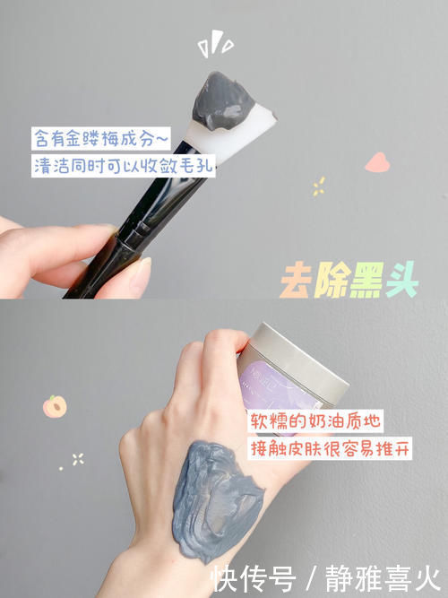 参考价|高中生都在买什么？这些好物也就回购了几百次吧。