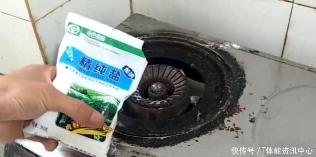 抓紧在燃气灶上倒点白醋,10个家庭9个家庭不懂,学会受用一生!