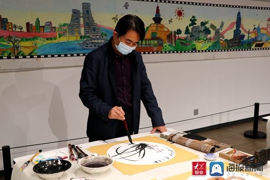 书画家&日照书画家创作捐赠笔会