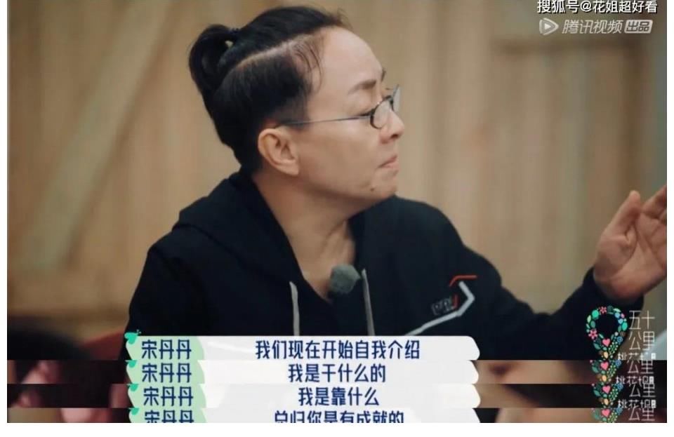 丹姐|救场,全靠他们了