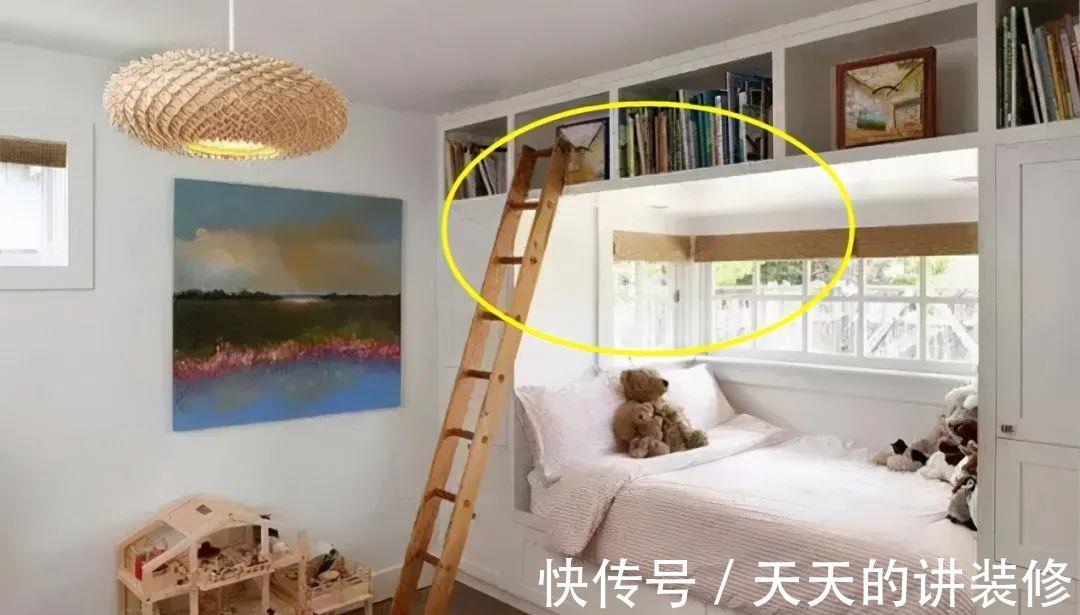 大床|聪明人不买大床了，现在流行如此设计，机智