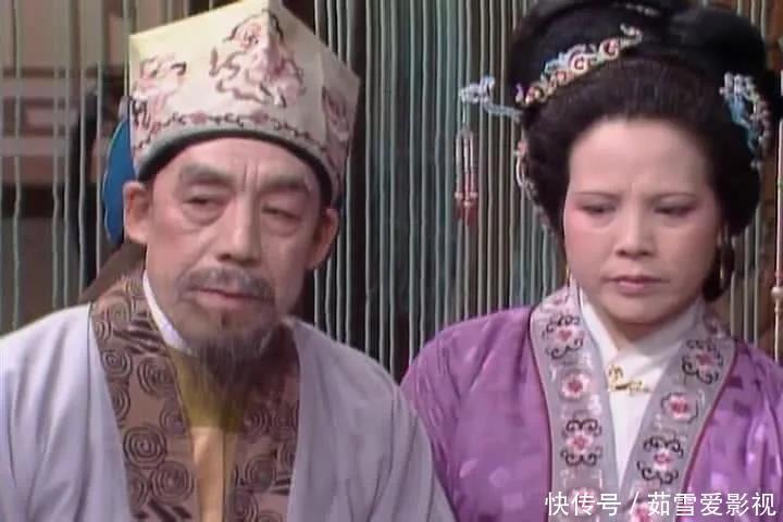 贾琮|贾琮真是贾赦的庶子吗?不,他的出身比贾环还尴尬