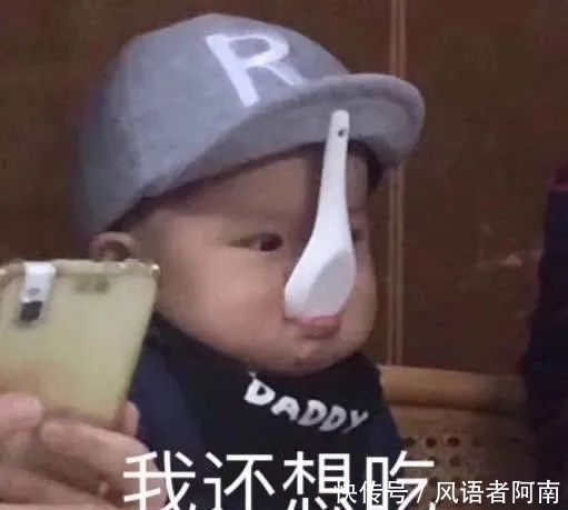 特色|中国哪个城市的土特产最好吃?