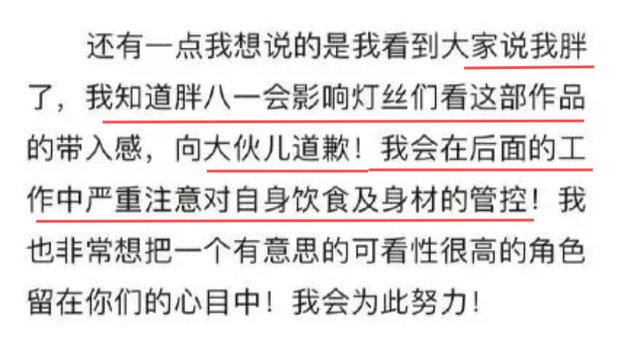 云南虫谷|我批评他，但不代表我不喜欢他