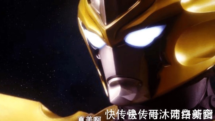 银河|奥特曼银河格斗 贝利亚背叛小金人是注定的,有个细节很明显!