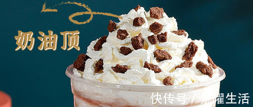 雪酪|奶油顶为什么这么火爆?奶油顶可以替代奶盖吗?