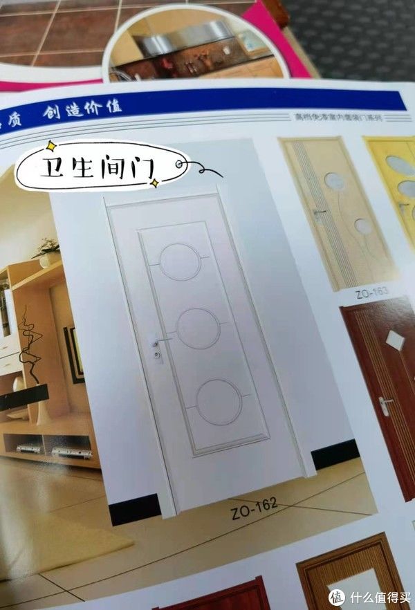 房子|手把手教你省钱及避坑指南！4个月30万搞定177平方，我的装修流水账