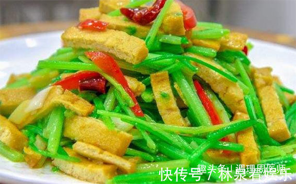 香干|孩子常吃这道菜，吃出“最强大脑”，好吃不贵，简单好做，学习棒