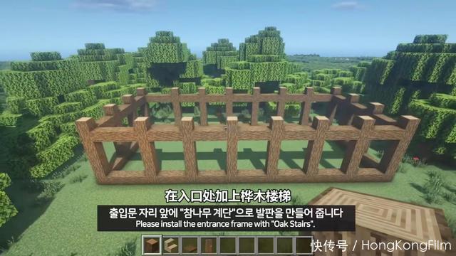 简单|我的世界:老玩家觉得麻烦,但很实用的教程,温室大棚的奥义