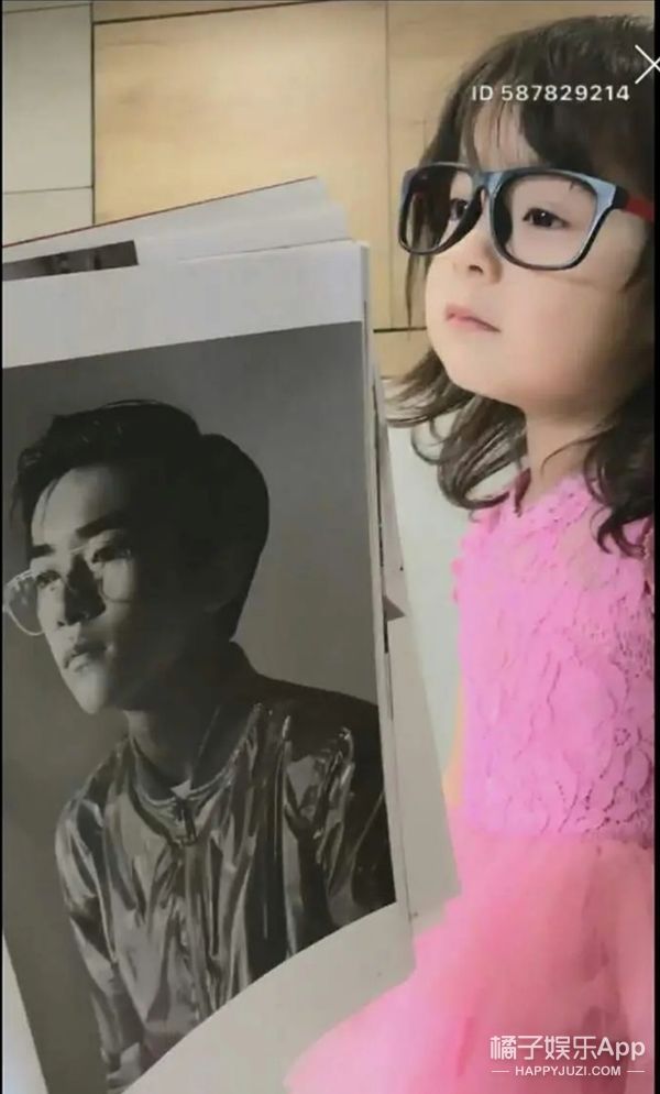 還記得《放開我北鼻》哈琳嗎？她和易烊千璽拍戲了。