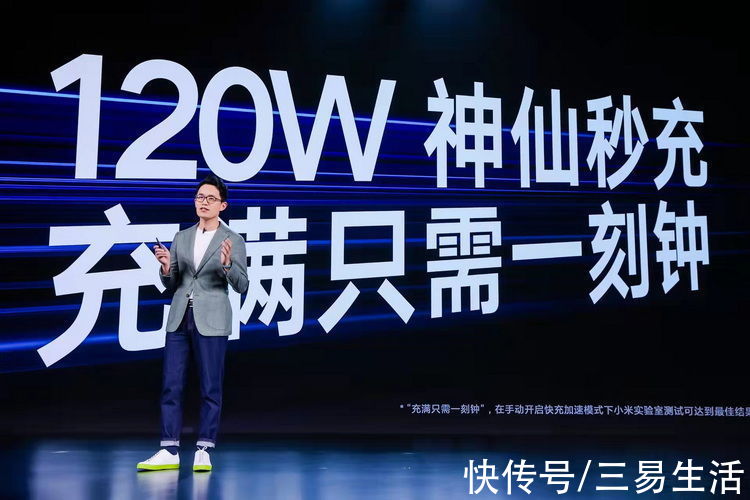 note|120W快充机型价格“腰斩”，为什么Redmi才能做到