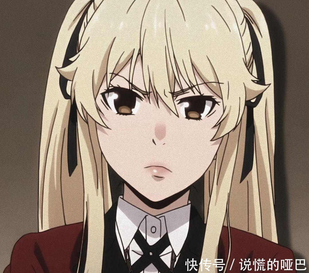 《狂赌之渊》早乙女芽亚里,她的魅力体现在梦子很难体现的真实感!