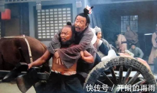 回山&水浒中一位深藏不露的高手,李逵对他非常畏惧,排名争议至今