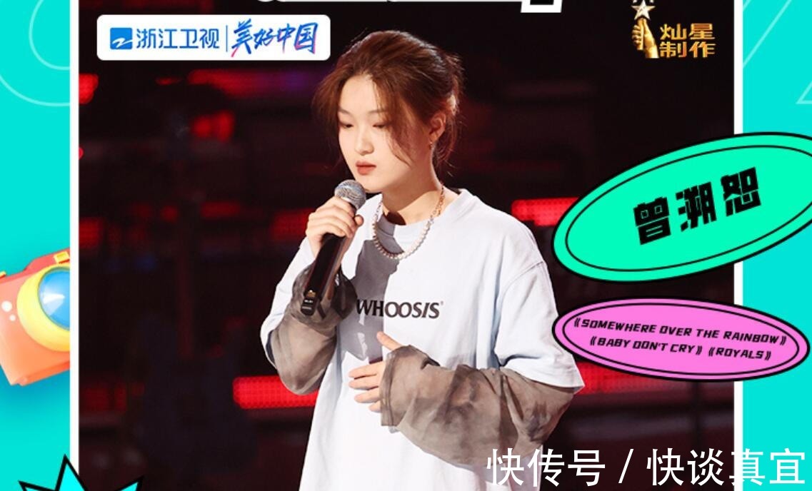 冠军|李克勤说话毫无保留，简直就是人间真实，冠军怕是要浮出水面了