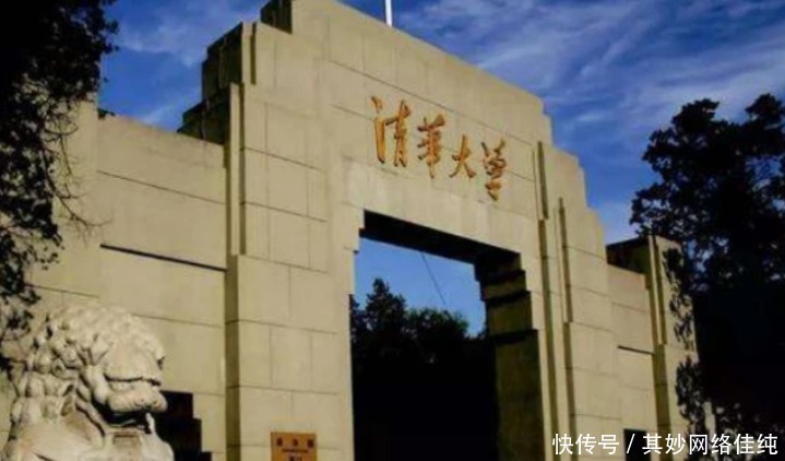 儿子差两分考上清华,要求学校复查试卷,十一个字让母亲无言